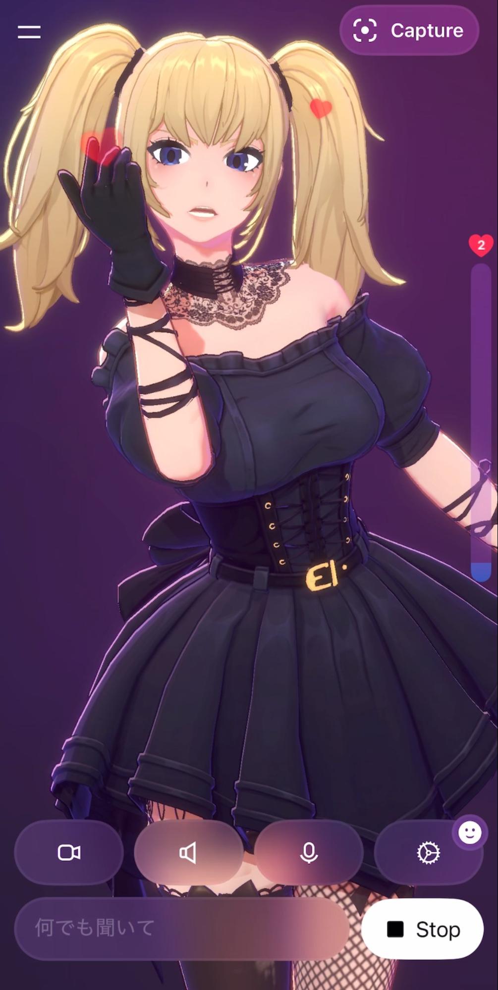 ハートと共に投げキッス！