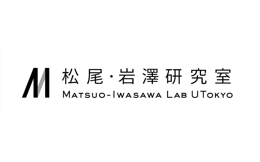 東大松尾研の「AI講座」が累計受講者数7万5000人を突破