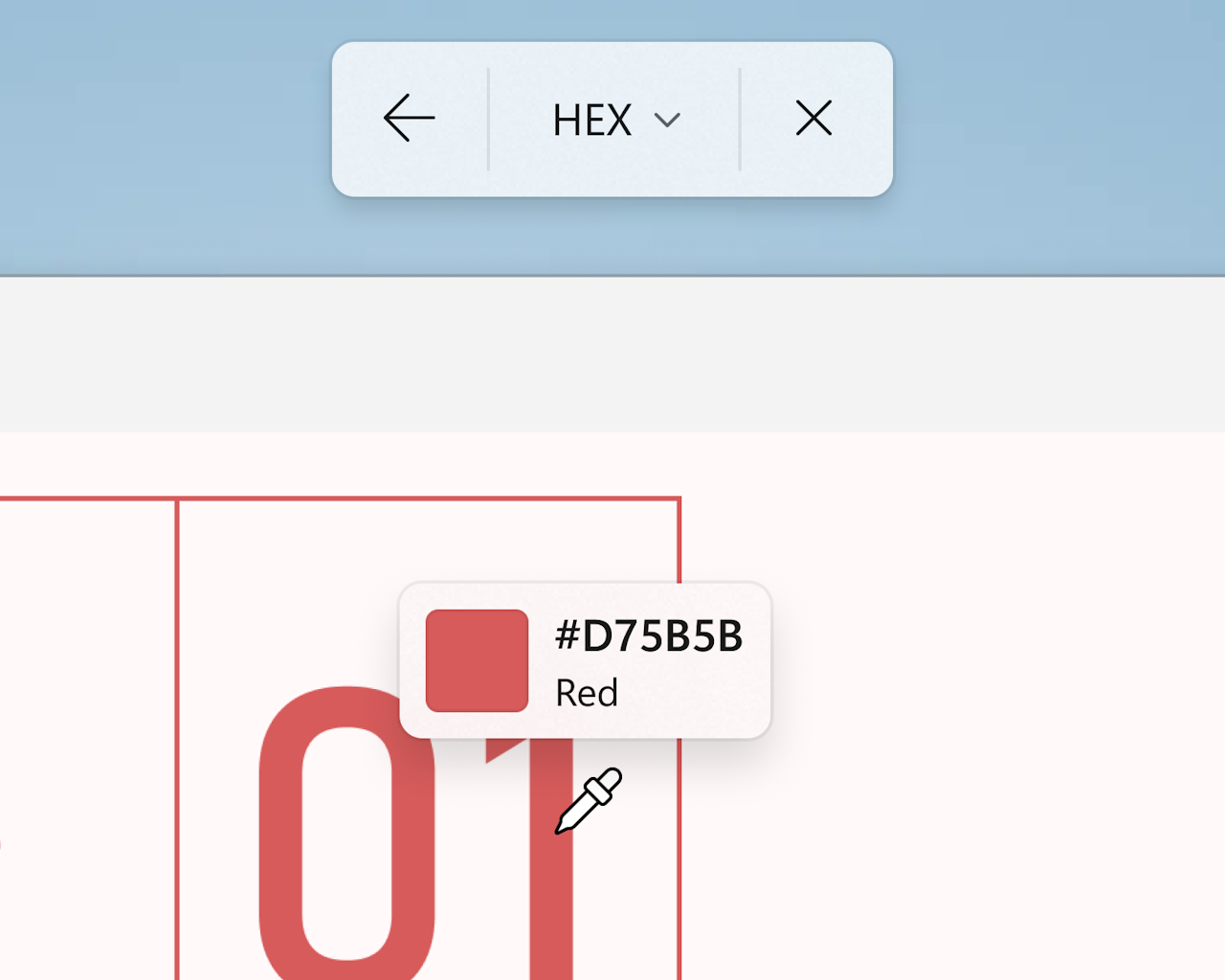 「Snipping Tool」のカラーピッカー
