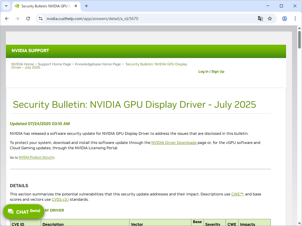 同社のセキュリティ情報