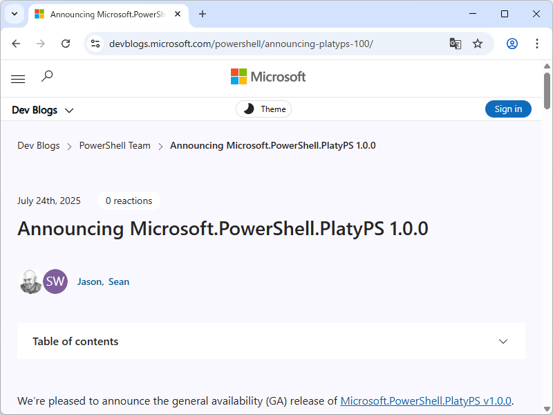 同社のアナウンス