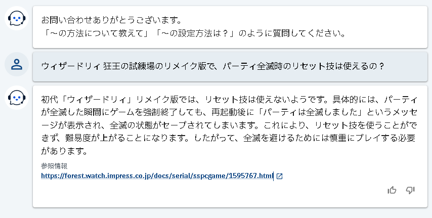 筆者の記事にある情報を適切に拾い上げ、うまくまとめて答えている