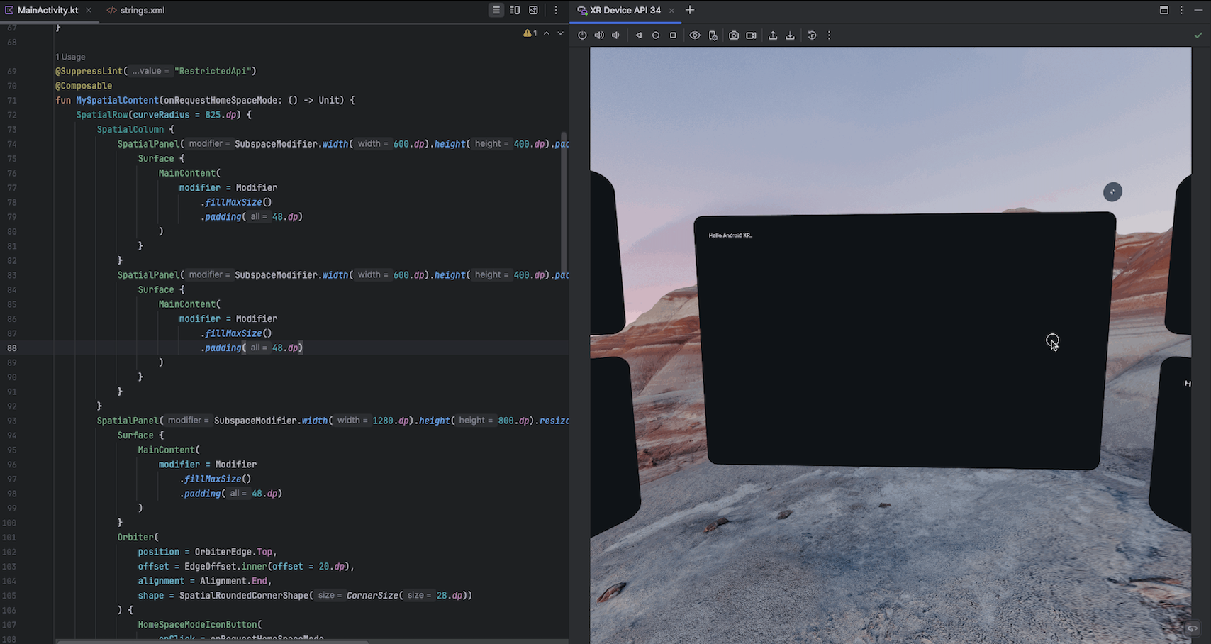 組み込みの「XR Android Emulator」でXRアプリをテスト・デバッグ