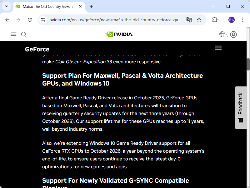 同社のリリース