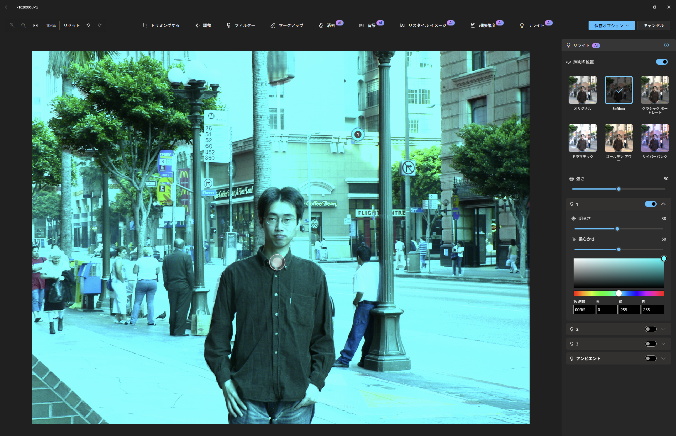 アーティスティックな雰囲気の写真も作れそう
