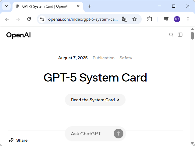 「GPT-5」のシステムカード