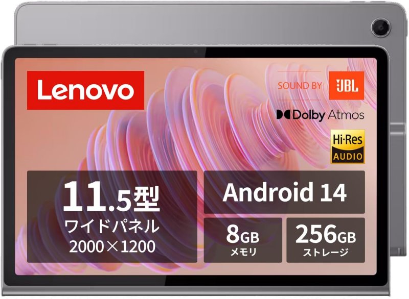 Lenovo Tab Plus
