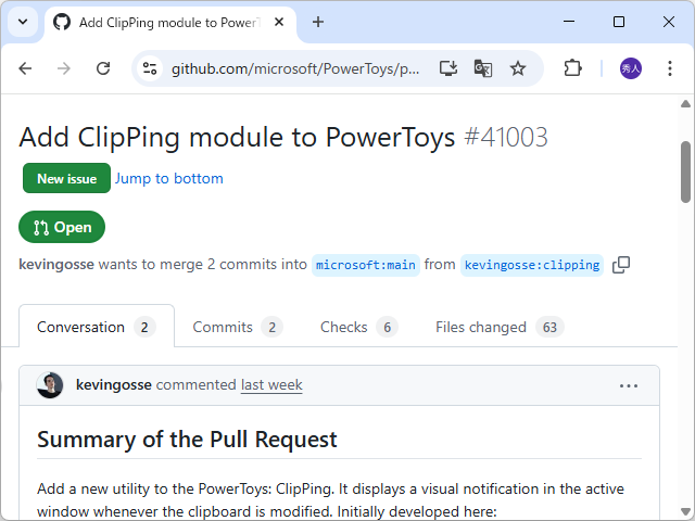 「PowerToys」に追加機能の提案