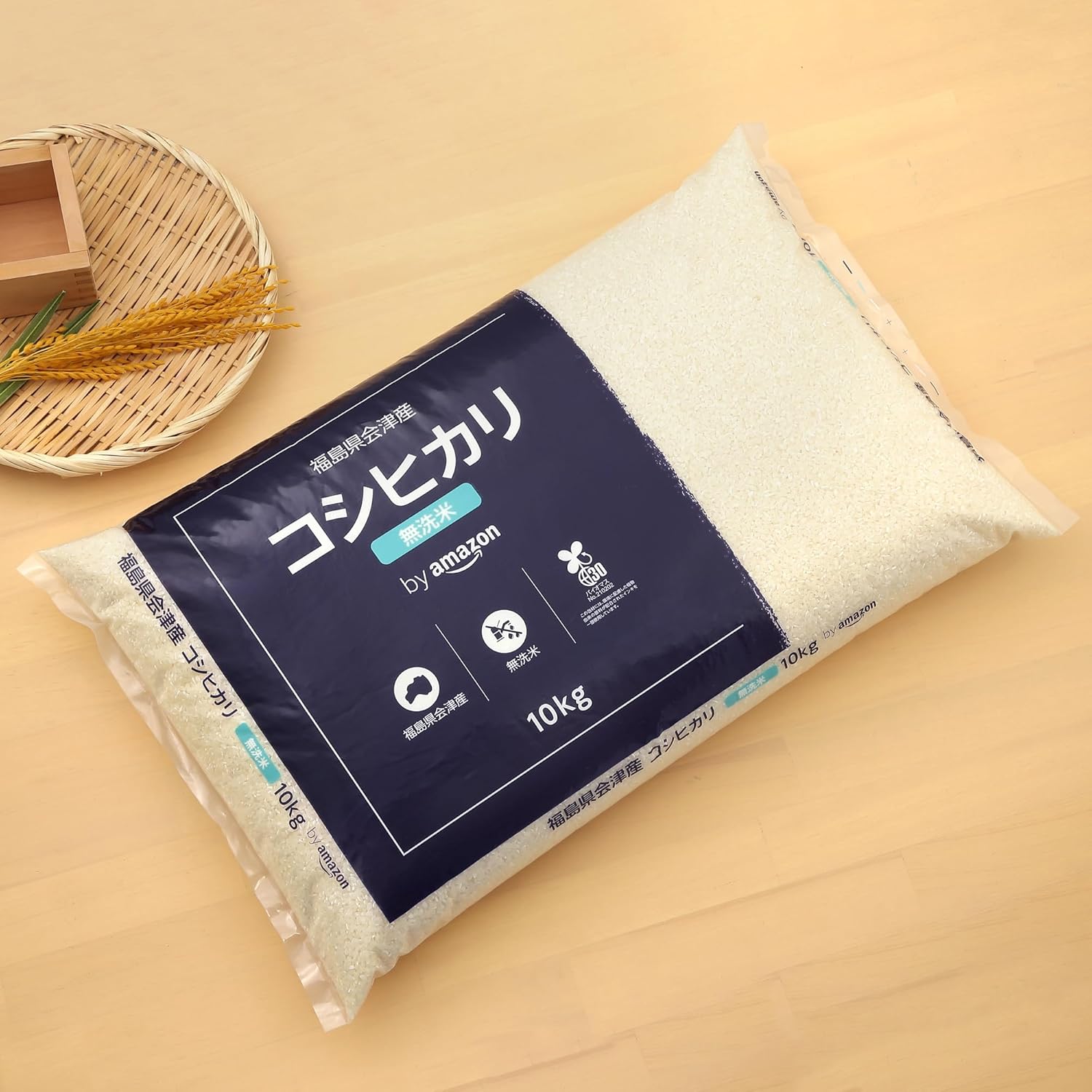 by Amazon コシヒカリ 5kg