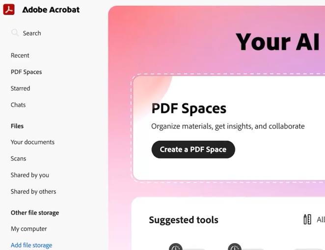 新機能「PDF Spaces」