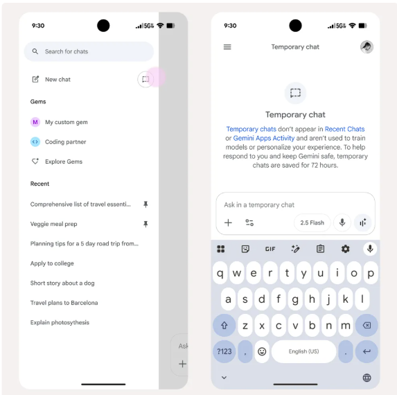 一時チャット機能
