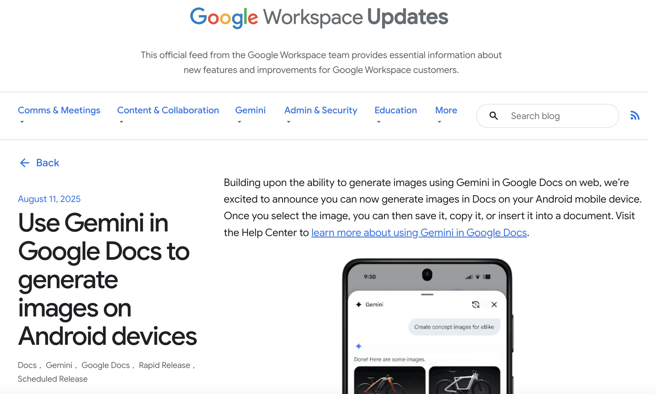 Android版「Google ドキュメント」にGeminiによる画像生成機能が追加