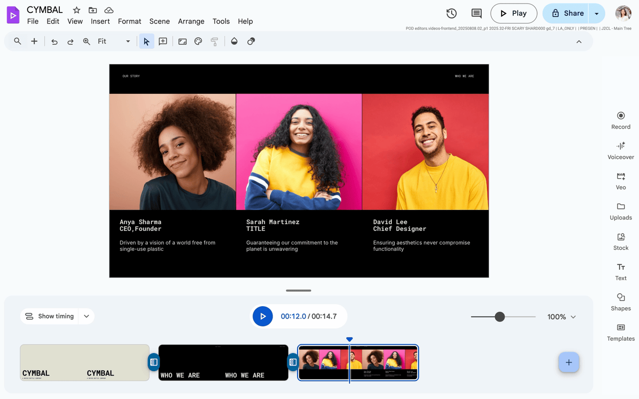 Google Vidsで画像の背景を置き換える