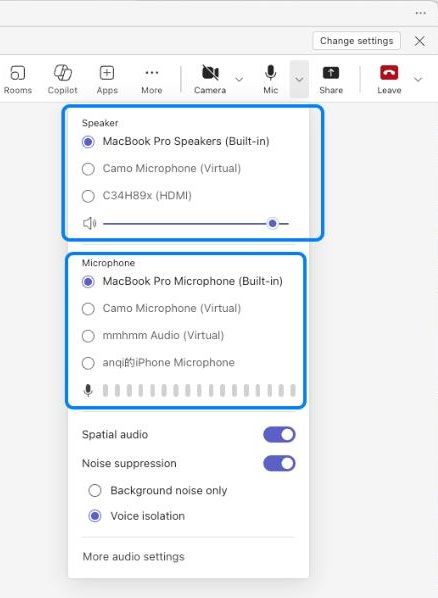マイクアイコン右のプルダウンメニューからマイク設定へアクセス