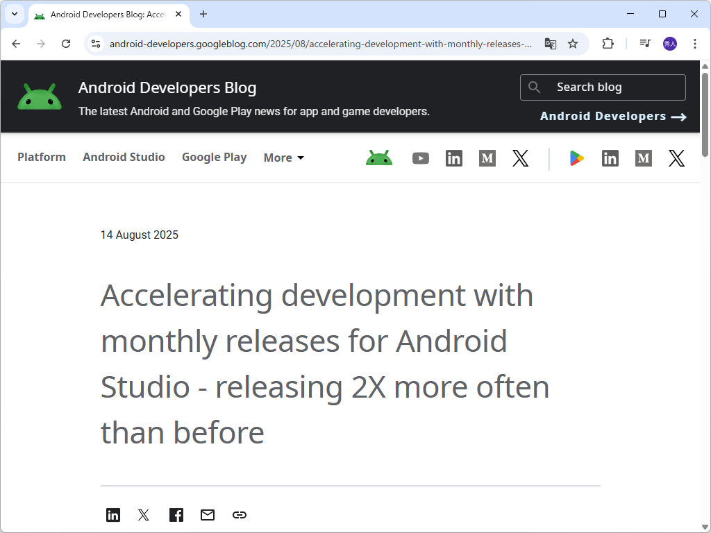 同社のリリース
