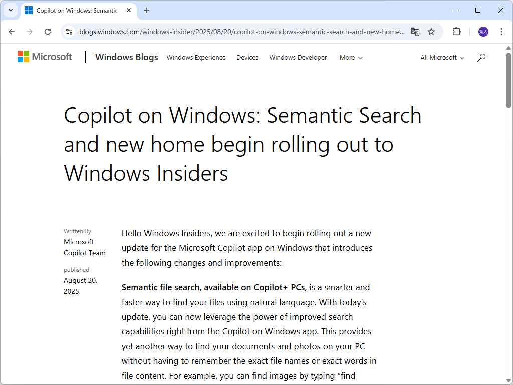 同社のアナウンス