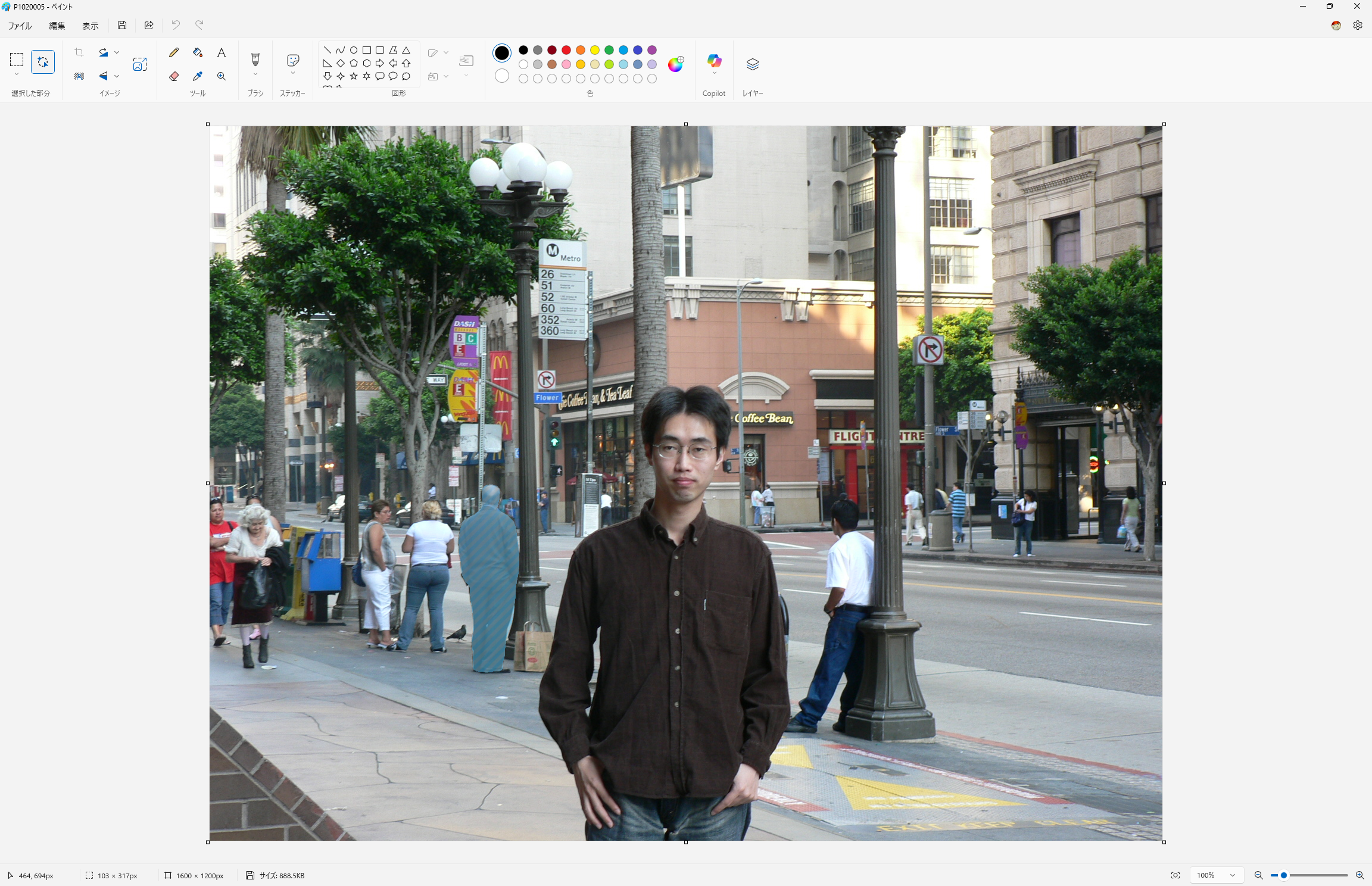 左にいる人物もきちんと認識された