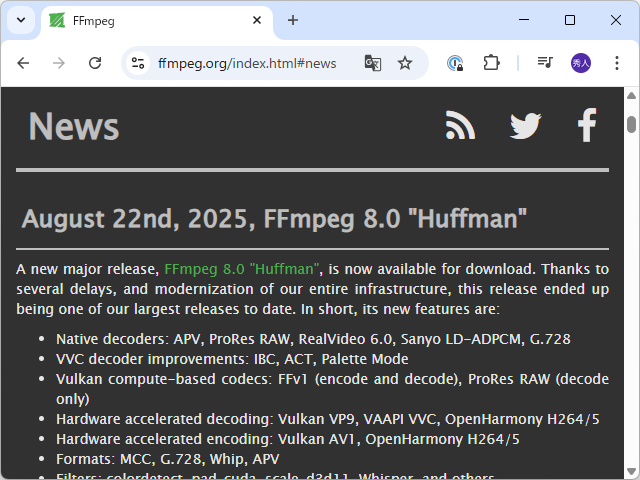 「FFmpeg 8.0」がリリース