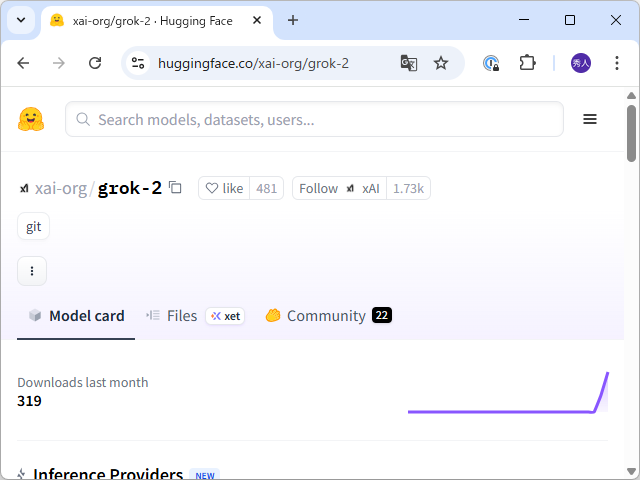 「Grok 2.5」がオープンソースに