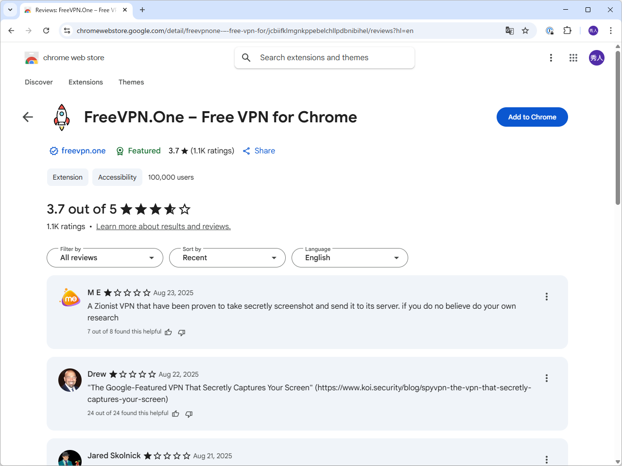「FreeVPN.One」は、執筆時現在も「Chrome ウェブストア」で公開中