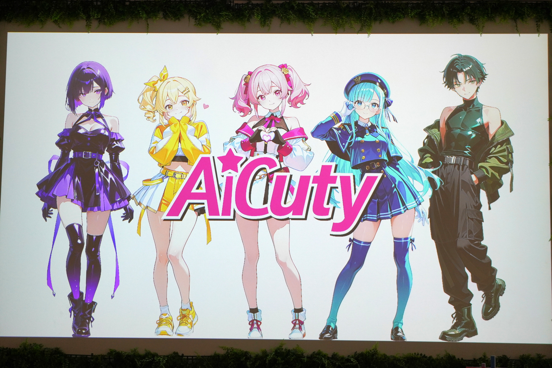 AIアイドル「AiCuty」デビュー。ユーザー参加によるものとのこと。
