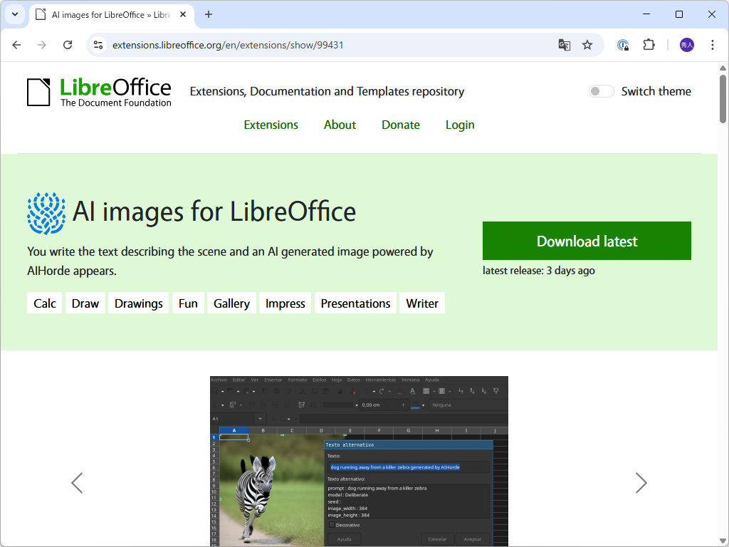 「AI images for LibreOffice」拡張機能