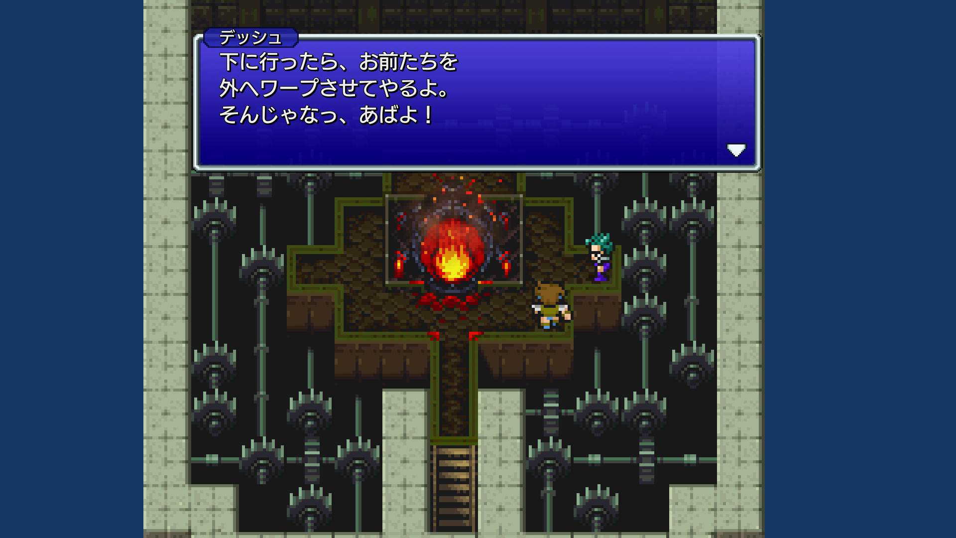 印象的なイベントシーンを、新たな映像と音楽でおさらいできるのもまた楽しい