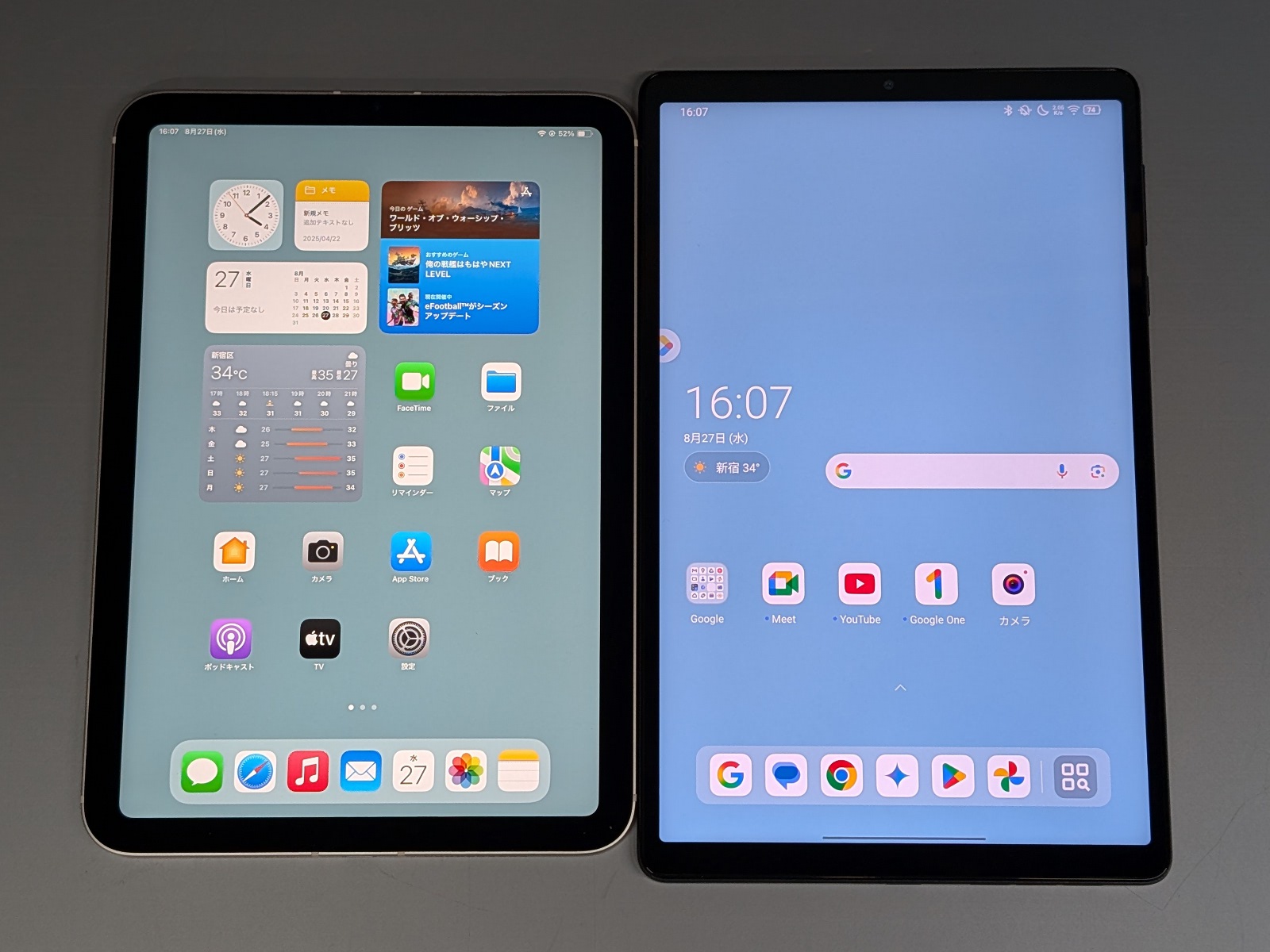 「iPad mini」（左）と並べたところ。画面サイズが大きいことからやや縦長に見える