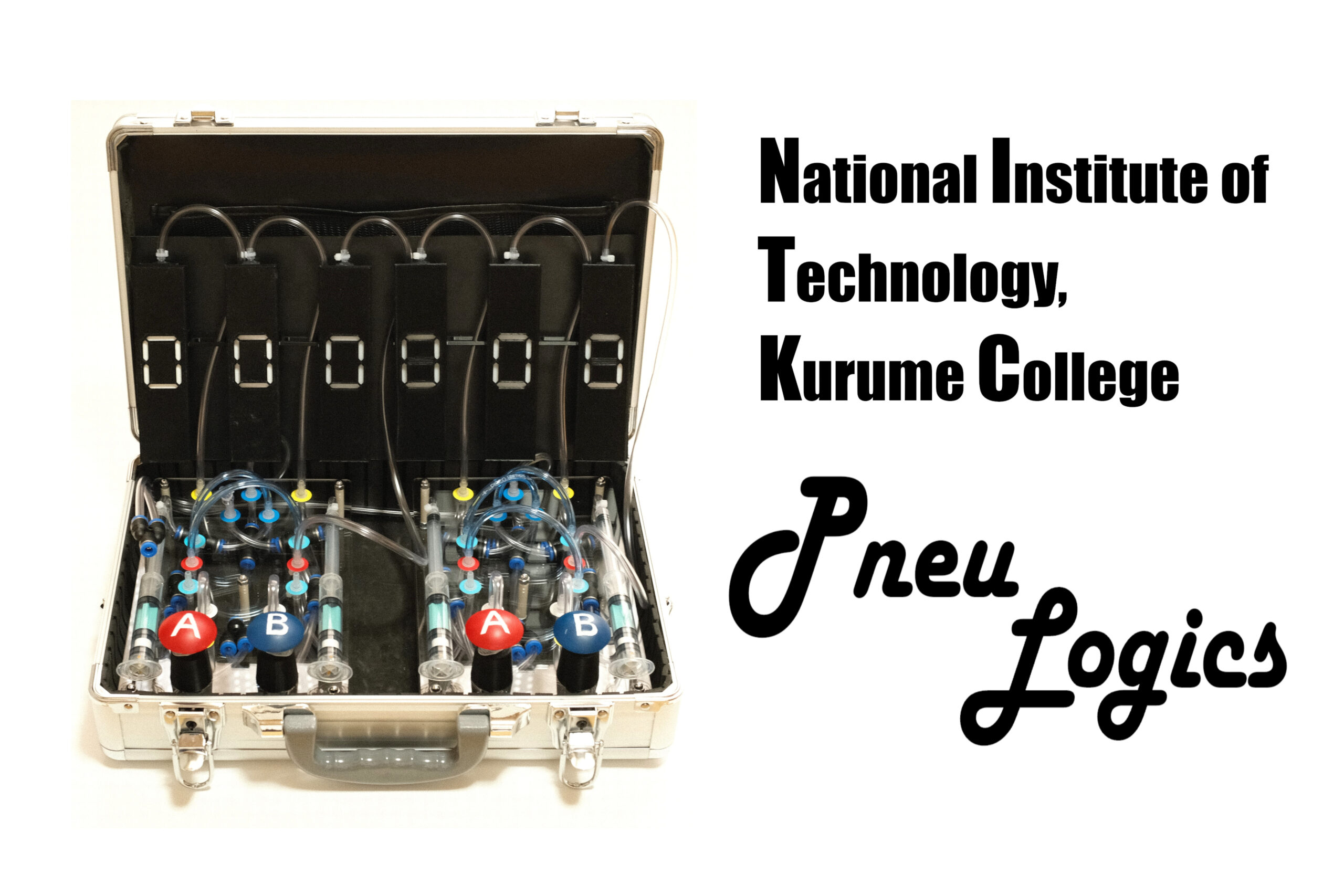 空圧式論理回路学習キット