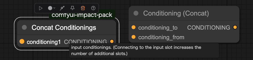 「ComfyUI」（英語版）上のノードに使われている『Conditioning』