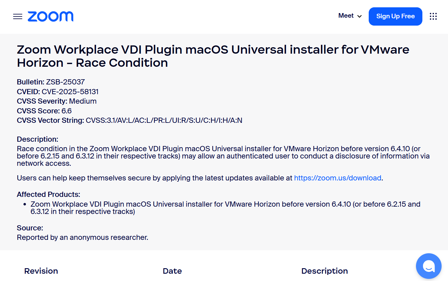 同社のセキュリティ情報ページ