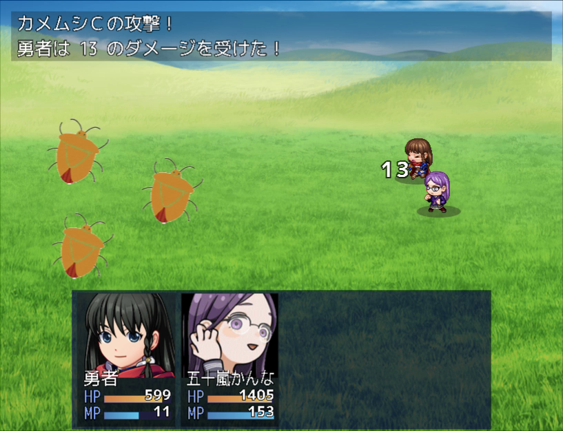 小学生がデザインした敵とのバトル。米どころだけあってカメムシは敵だ