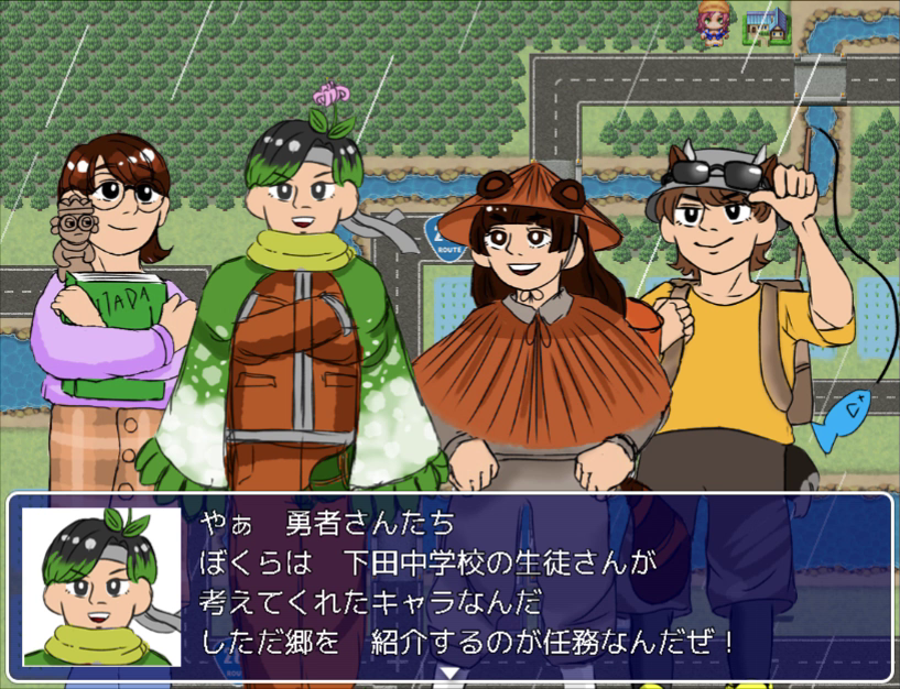 中学生が考えたキャラクターたちも登場