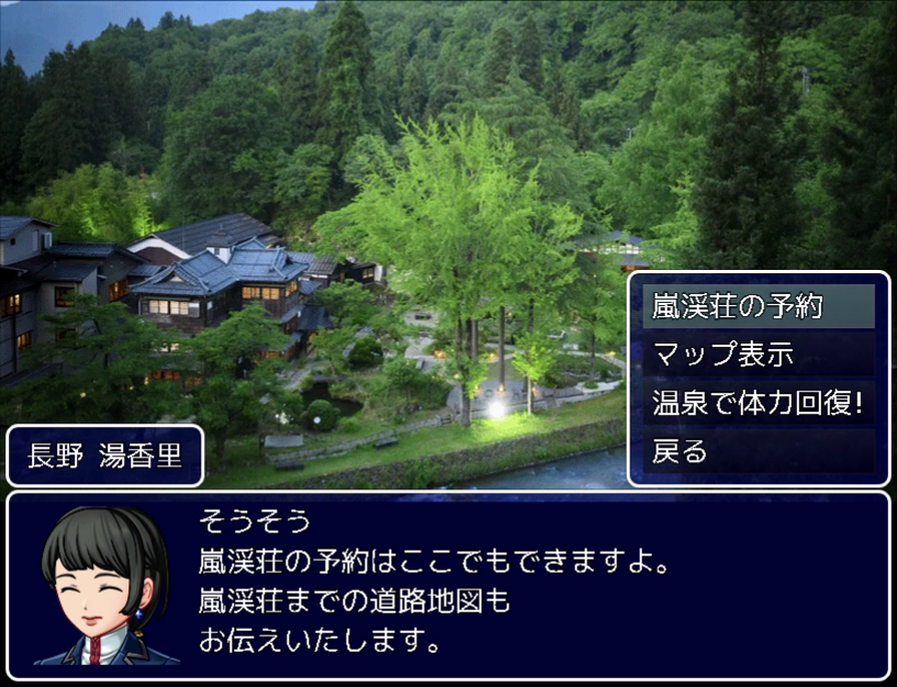 Webサイトや地図へ誘導される施設も。Webブラウザでプレイするので誘導もスムーズ