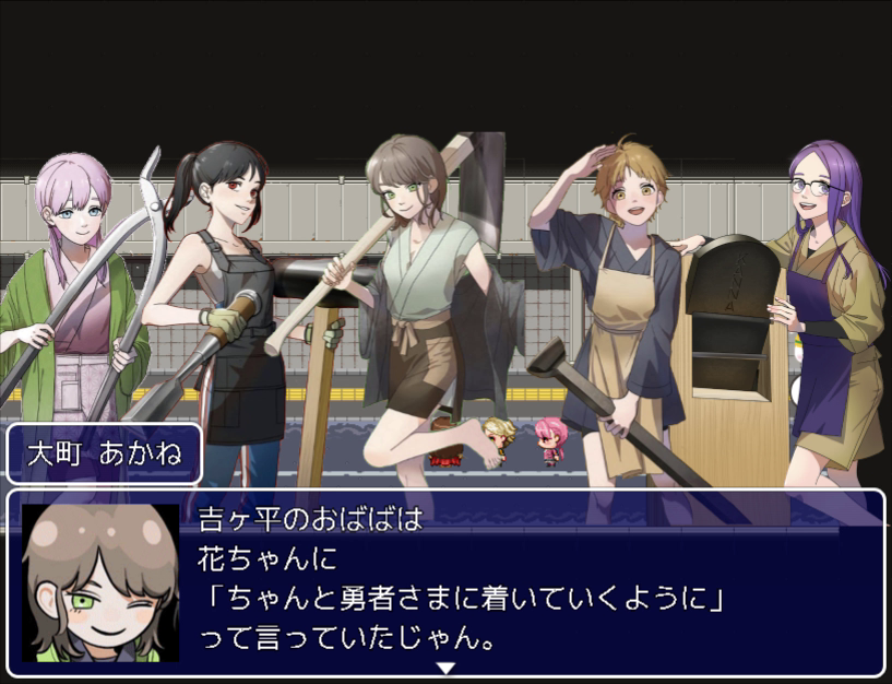 「鍛冶ガール」の5人。バトルにはデフォルメされた姿で参加している