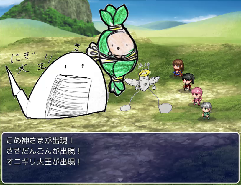 子供たちが楽しんで参加しているのがよくわかる