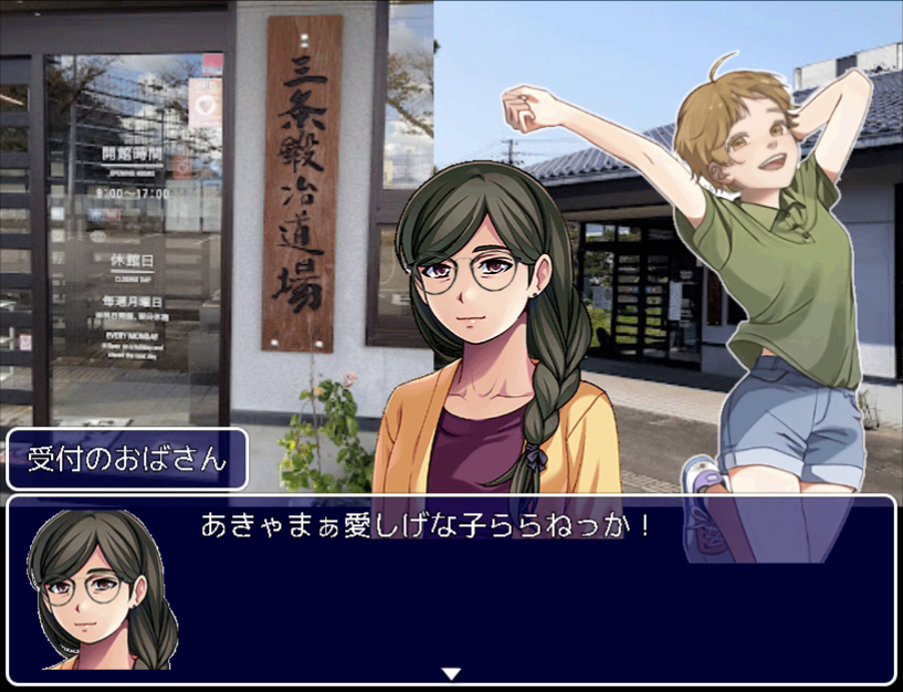 地元の方言も隠さず入れ込んでいるのも、雰囲気が伝わってきてとてもいい