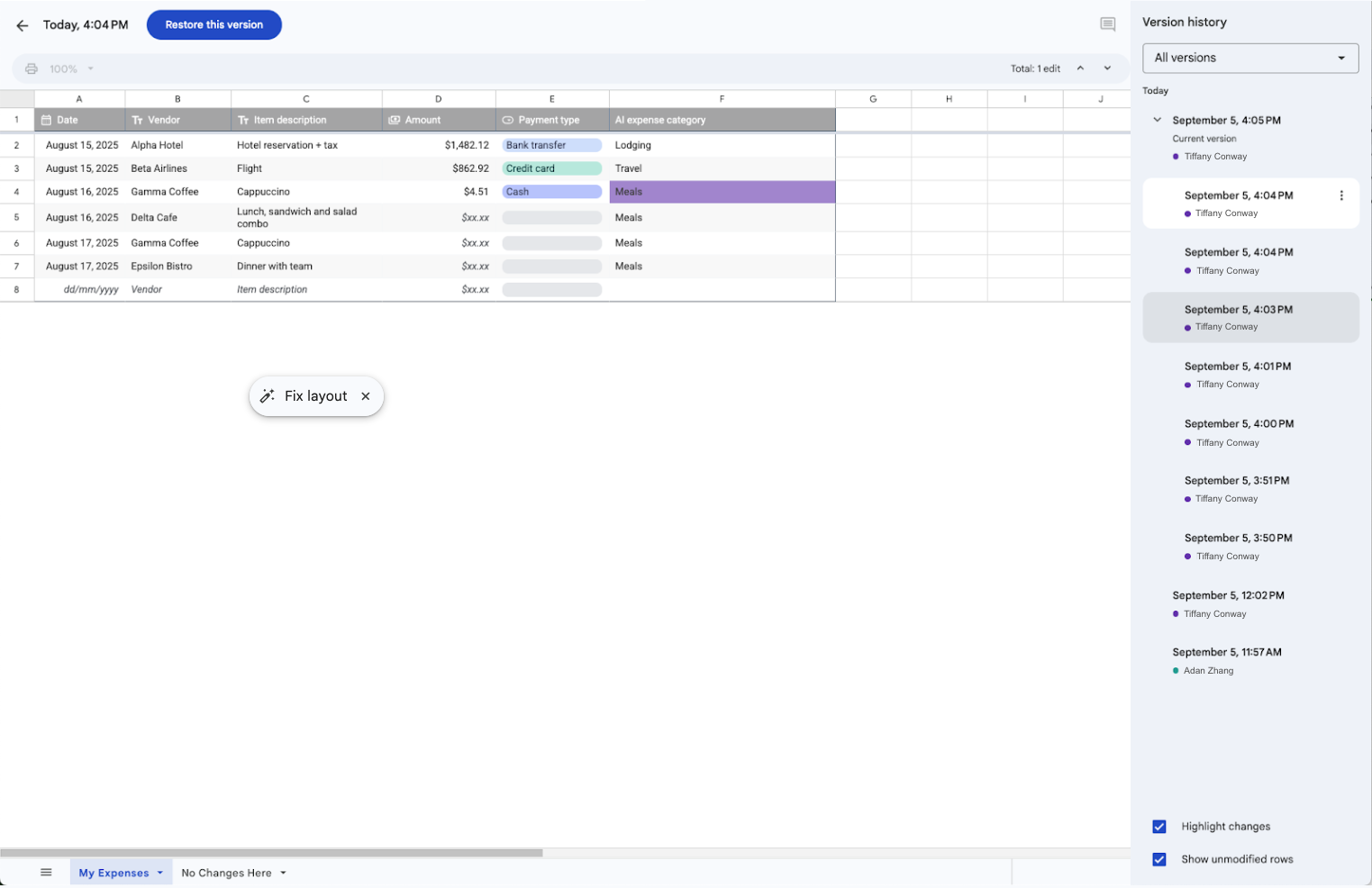 オプションから以前のように変更のない行も表示するよう設定することも可能