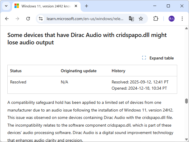 「Windows release health」におけるアナウンス