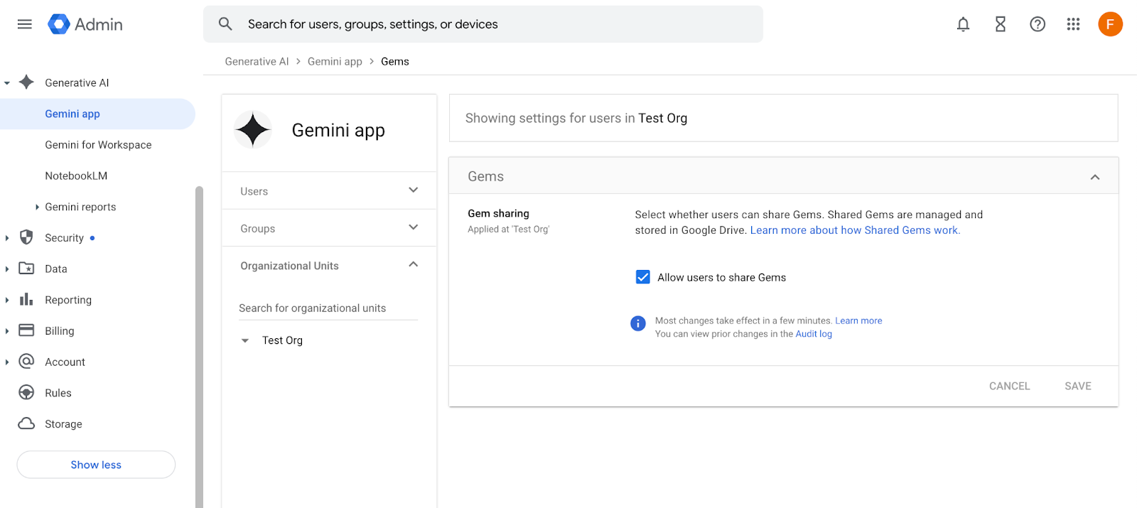 「Google Workspace」の場合は「Gem」の共有をIT管理者側でコントロールすることも