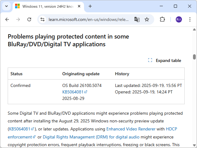 「Windows release health」におけるリリース