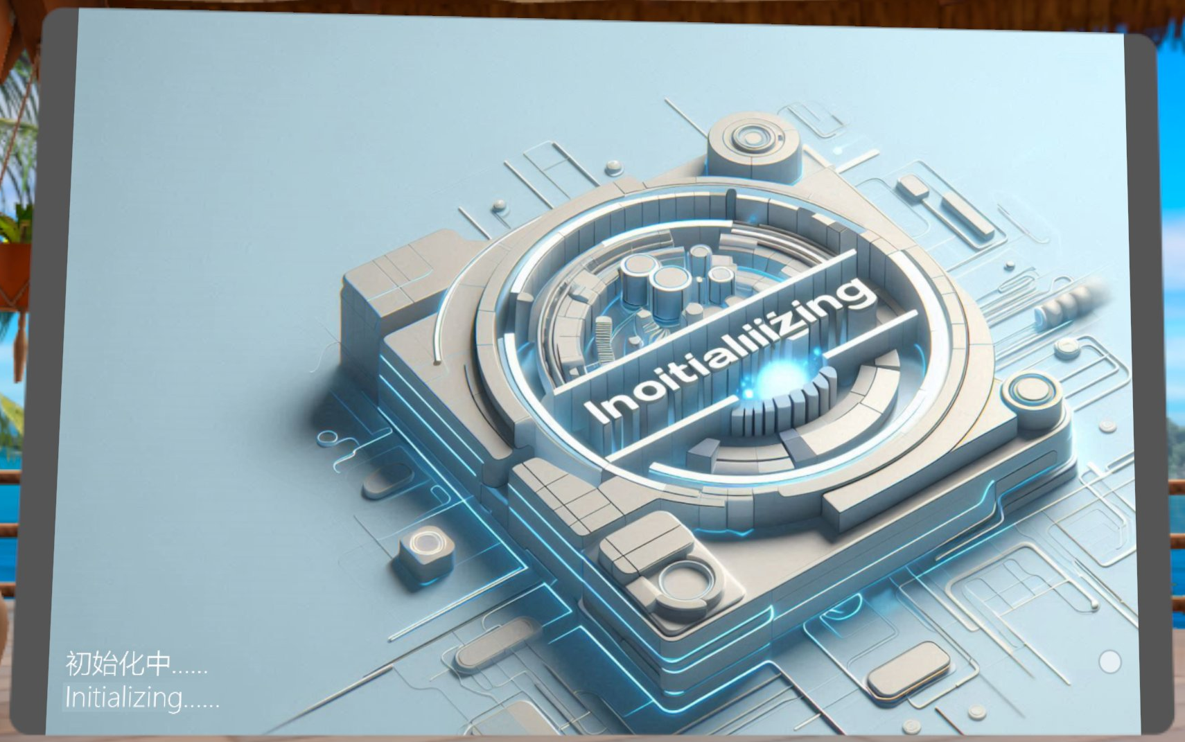 謎のスプラッシュ