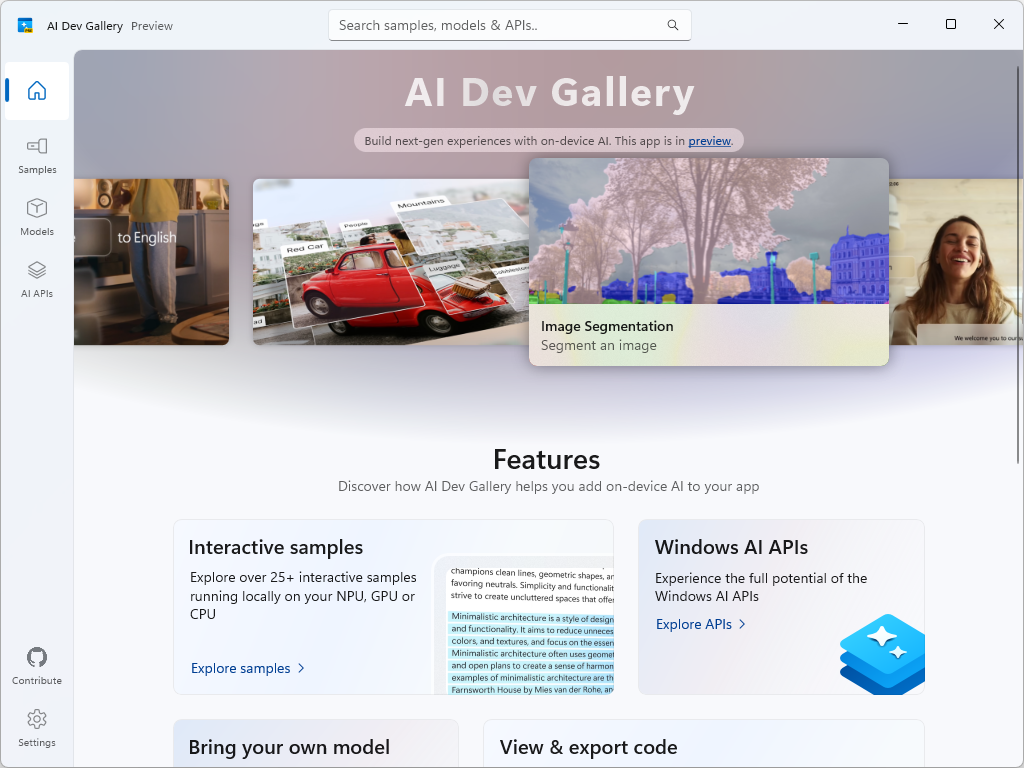 「AI Dev Gallery」アプリ（プレビュー版）
