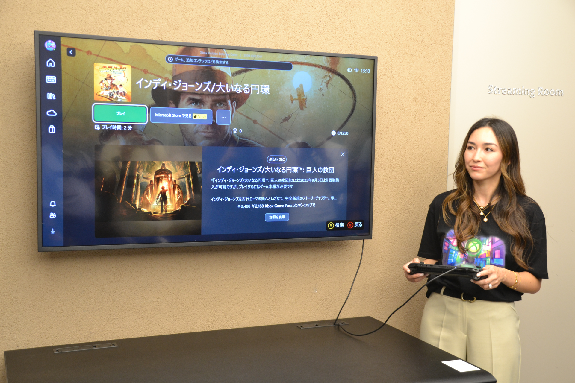 Xbox シニアプロダクトマネージャーリードを務めるDominique Gordon氏。本機のゲーム専用UIについて解説した