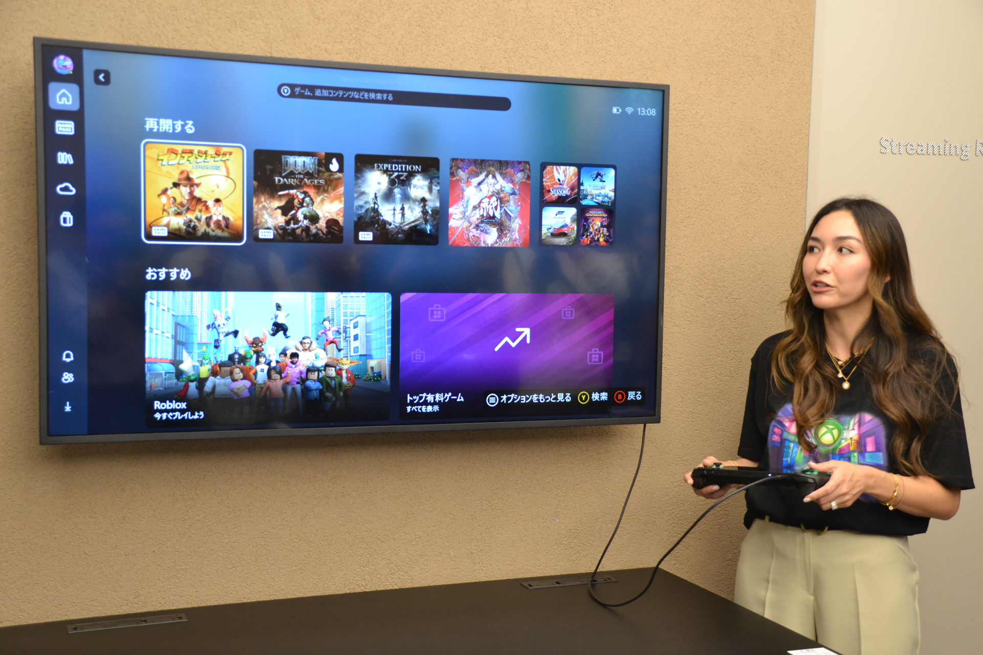 これは起動時に表示されるゲームUI