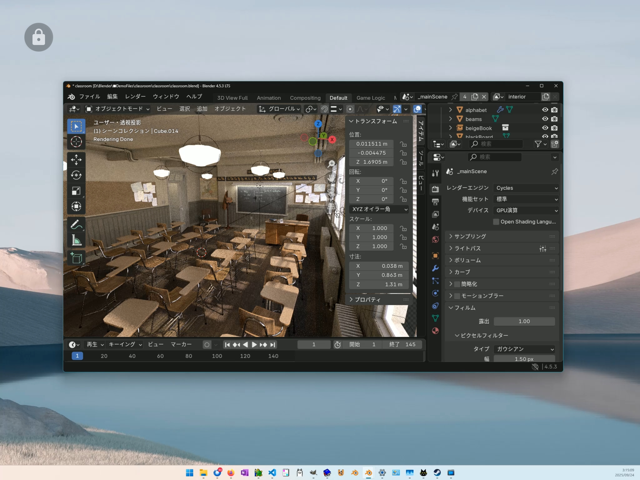 「SuperDisplay」v1.2.21。画像左上のかぎ型アイコンはパームリジェクションと画面移動、タッチ操作の切り替え用