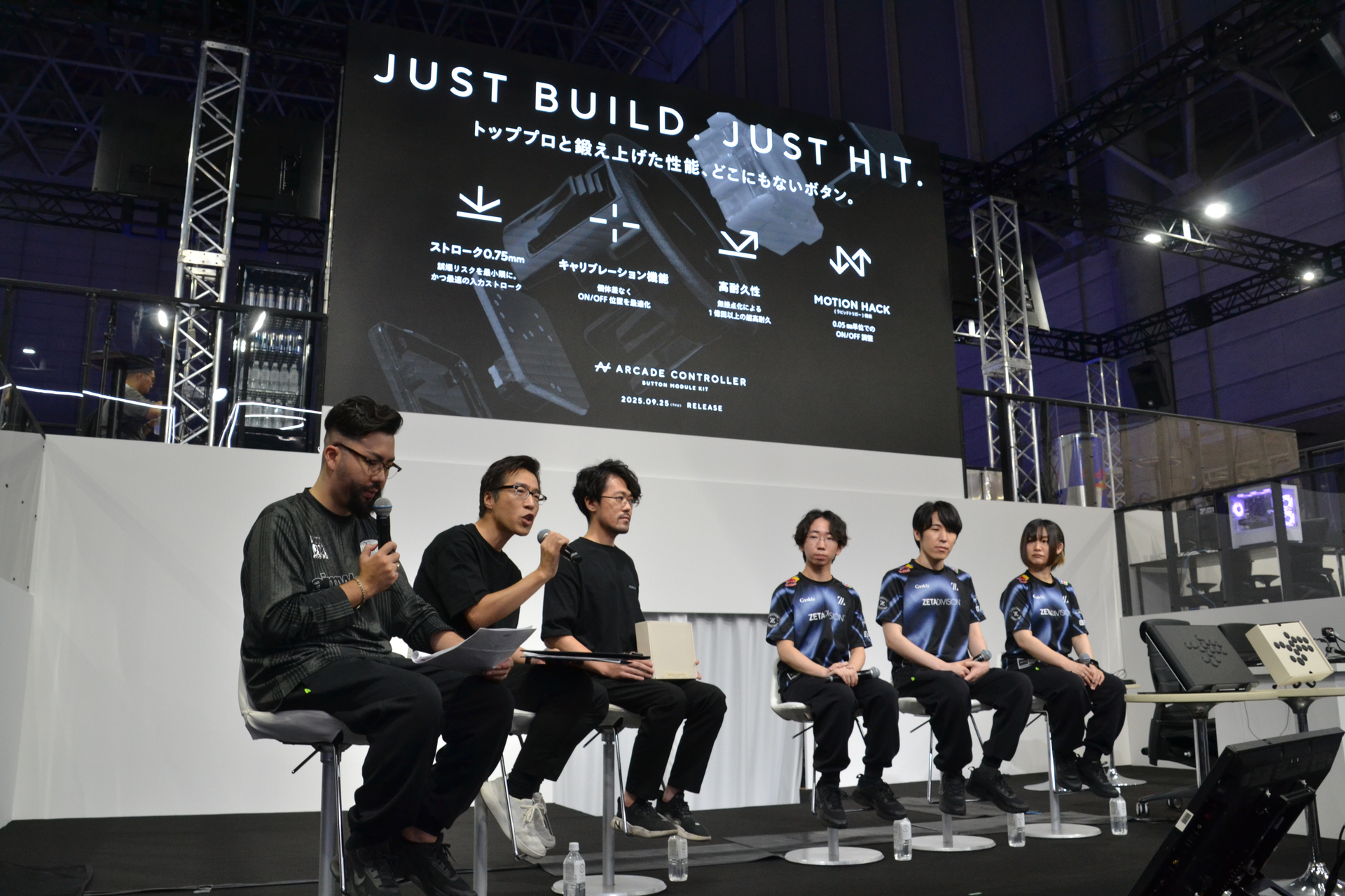 レバーレスコントローラーの発表会もTGS会場で行われた