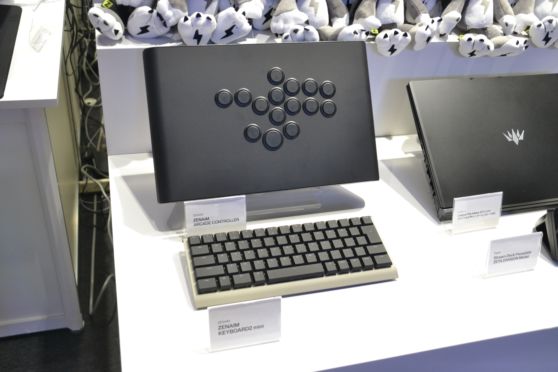 「ZENAIM KEYBOARD2 mini」も体験できる