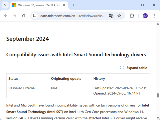 「Windows release health」におけるアナウンス